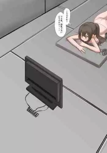 Taniguchi-san 28