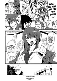 [Uguisu Kagura] Shea Para | Shared Paradise (COMIC ExE 07) [English] [Redlantern] [Digital]