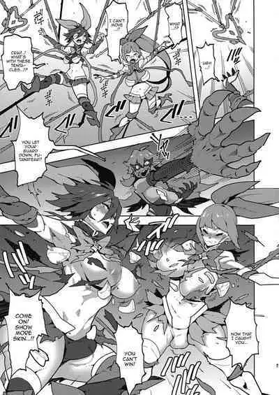 [NOTONE (Asakura Shimoichi)] Hijiri Sou no Otome FutanaTear - Saint Cross Maiden FutanaTear [English] {Doujins.com}