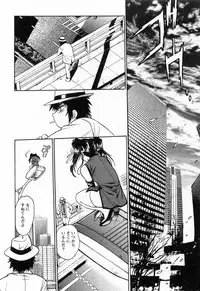 [Manabe Jouji] Makunouchi Deluxe 3