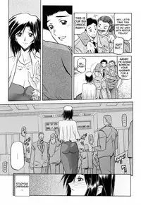 [Sanbun Kyoden] Sougetsu no Kisetsu | Season of Sougetsu [English] [Uncensored]