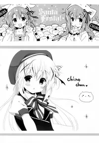 (C91) [Santa☆Festa! (Santa Matsuri)] CocoaCappuccino (Gochuumon wa Usagi desu ka?) [English] {Hennojin}
