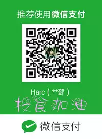 [KKUN &INSANE] Love Parameter 恋爱辅助器 55-57 (chinese)