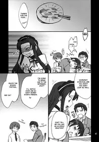 [P.Forest] Mousou Desho Desho, Megassa ecchi na Meiyokomon ga Ajimi Surussa! (The Melancholy of Haruhi Suzumiya) [English] [EHCOVE]