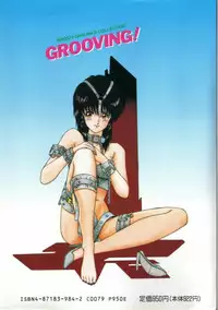 [Ohnuma Hiroshi] GROOVING!