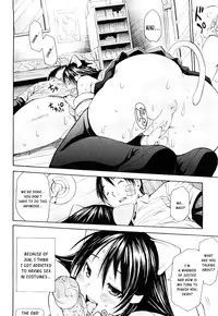 [Junkie] Sukidakara Shichauno [English] [Kusanyagi] [Decensored]