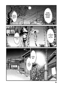 [TsuyaTsuya] Tatoeba Haha Ga 4 [English] [Sei-Jin]