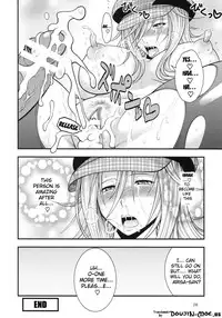 [Circle Roman Hikou (Taihei Tengoku)] DT EATER (GOD EATER) [English] {doujin-moe.us}