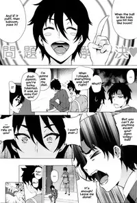 [Yokkora] Mama wa Muchi Muchi | Mom Is a Dummy (ANGEL Club 2016-05) [English] [resurrective] [Decensored]
