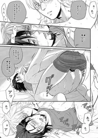 (C89) [5UP (Tanba KUROmame)] RE.5UP2 (TIGER & BUNNY)
