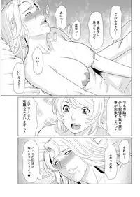 Action Pizazz 2017-11 [Digital]