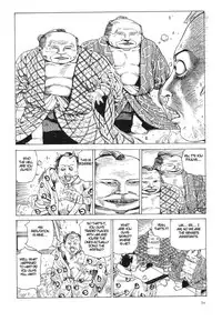 [Kago Shintarou] Korokoro Soushi - Ooedo Muzan Juusan Ku [English]