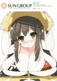 (C92) [Mujitan (Tsumugie)] Chichiiro Kajitsu (Various)