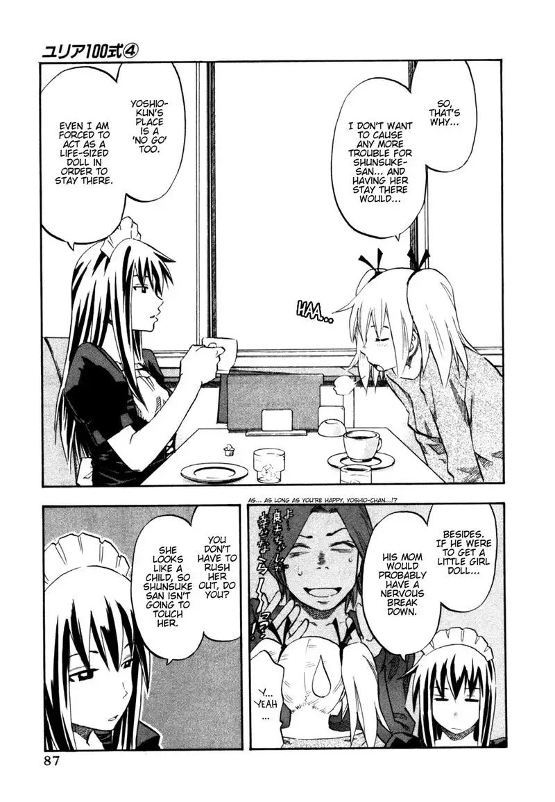 Yuria 100 Shiki Vol4 - Type 29