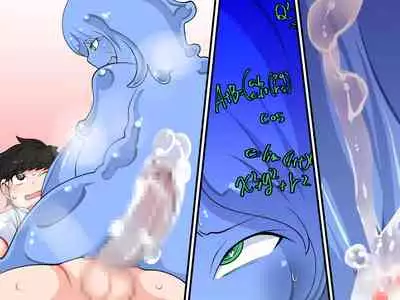 Hanshoku-gakari Yamada no Junan