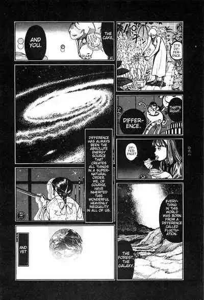 [OHKOSHI Koutarou] Moon-Eating Insects [English] [Fumikiri] (Ch. 1-8 of 9)