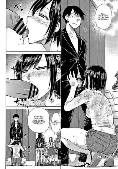 [Igarashi Shouno] Saikyou Hikikomori Onzoushi no Torokeru Konkatsu Harem | The Top-Tier Hikki Heir's Hubby-Hunting Harem [English] [1F47B]