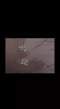 [Mr. Byeong-Su] Cohabitation Ch.1-37 (English) (Ongoing)