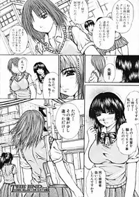COMIC MUJIN 2004-10