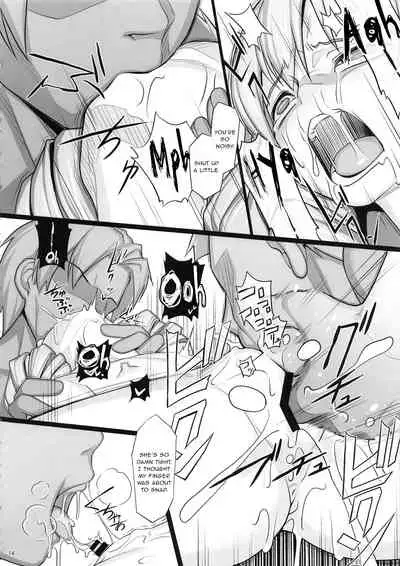 (C97) [AERIAL RAVE (Jacky)] Shokuzai no Ma -extra- (Xenogears) [English] [gentletemptl]