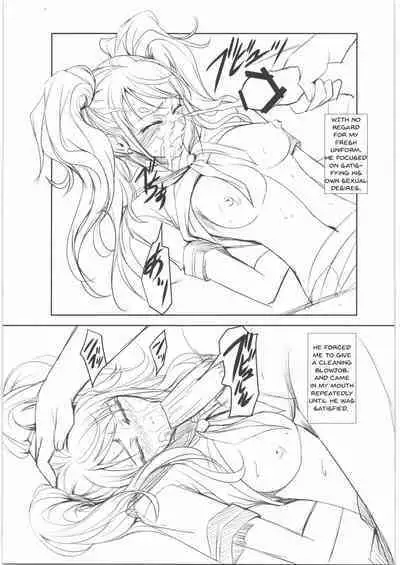 Risechii no Rakugaki Chou | Risette Sketchbook