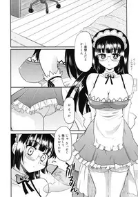 COMIC RiN 2010-12