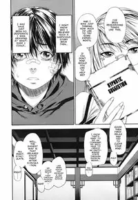 [Yamatogawa] Witchcraft [English]
