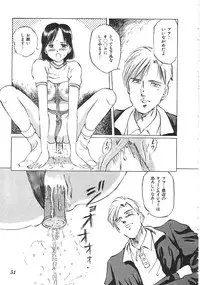 [anthology] INDEEP Vol.01