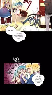 Lilith`s Cord Ch.1-14 (English) (Ongoing)