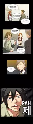 [Yihyeonmin] Drug Candy Ch.0-32 [English] [YoManga]