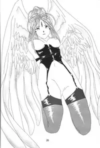 (C56) [Gesellschaft(NAKA)] GESELLSCHAFT:eins (Oh My Goddess!, Corrector Yui, Various)