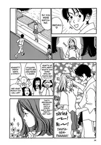 [Minami Q-ta] Not All Chicks are Retards [English][Lililicious]