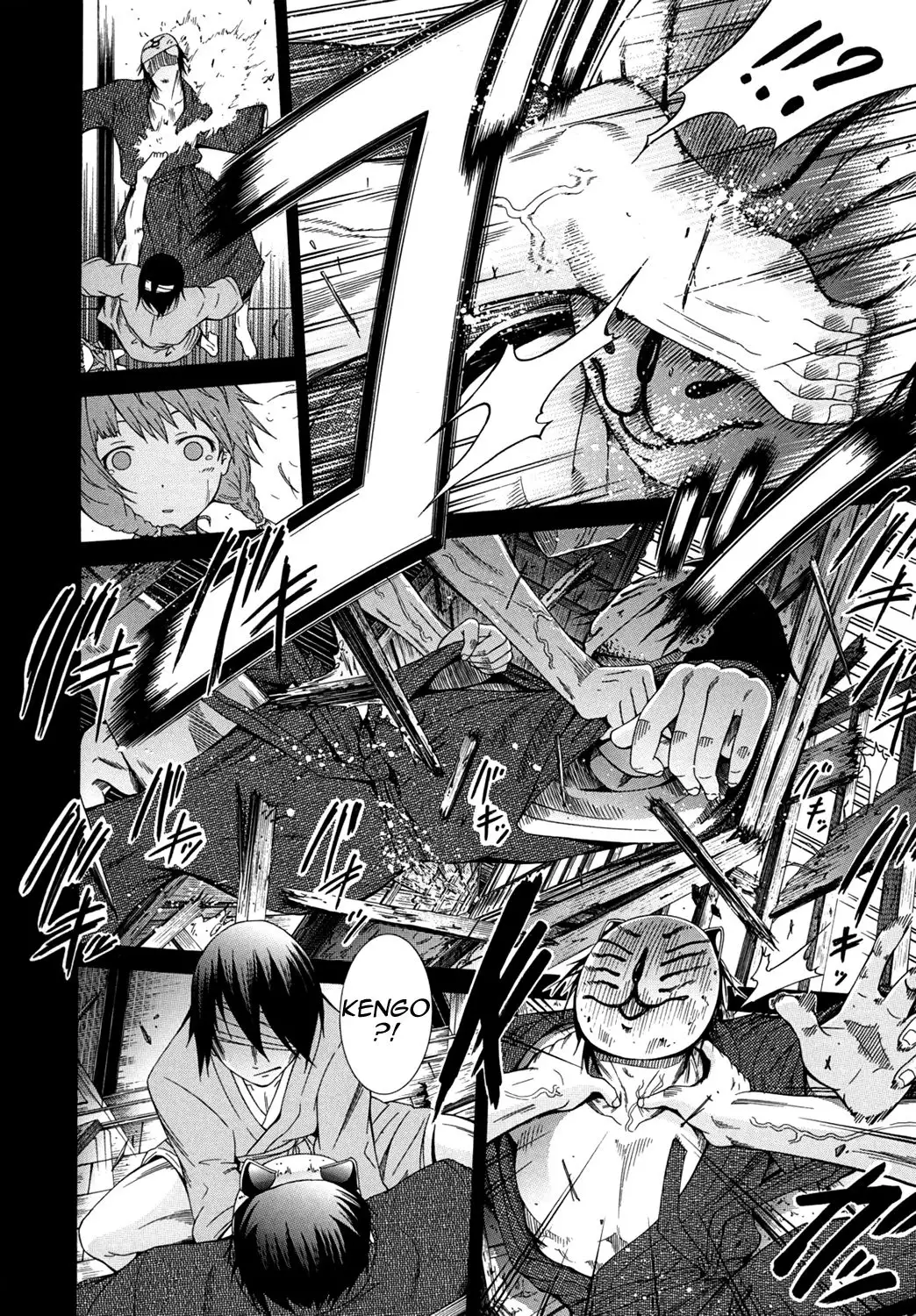 Shoujo x Shoujo x Shoujo