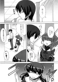 [Nagumo Haruka] Dropout ni Ikou! - Let's go by Dropout feelings.