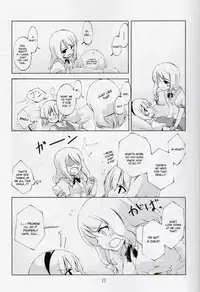(SC36) [PERSONAL COLOR (Sakuraba Yuuki)] Jikai, Shimeji Kinshi | No Mushroom next time (Touhou Project) [English] [desudesu]