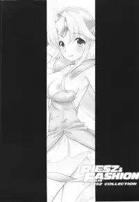(COMIC1☆10) [Bicolor, NIKKA, ONEGROSS (Kuroshiro Neko, Mario Kaneda, 144)] RIESZ&FASHION 3-RIESZ COLLECTION + Paper (Seiken Densetsu 3)