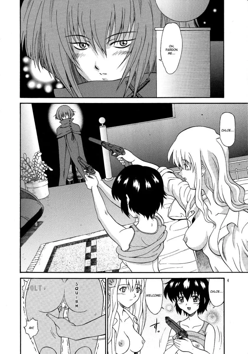Zoku - Kuronekotachi no Kyouen