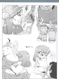 [Old School Academy (Amedama Akihito)] Retroli (Various)