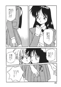 [anthology] INDEEP Vol.01