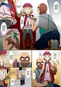 [Shinenkan (Ankoku Tiger, Shizuki Shuya, Kakkii)] Joutaihenka Manga Vol. 3 ~Get Sarete Shimatta Shoujo-tachi~ (Pokémon) | Transformation Comics Vol. 3 ~The Girls Who Were Obtained~ [English]