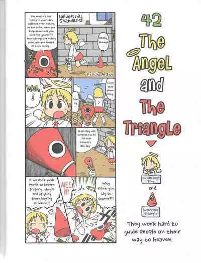 Helvetica Standard Italic