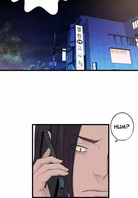 Tissue Thieves Ch.1-31