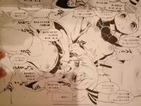 (C90) [Yamotodou Rakugakiichi (yamoto)] Sugarless Freaks!! (Warship Girls)