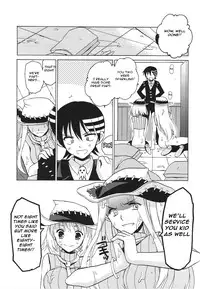 (C74) [VISTA (Odawara Hakone)] Thompson Shimai no Are (Soul Eater) [English] [rookie84]