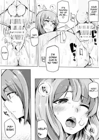 [Blossom Sphere (Sakurayu Haru)] Koakuma ga Patchouli ni Biyaku Semen Sosoide Toriko ni Shichau Hon (Touhou Project) [English] [Doujins.com] [Digital]