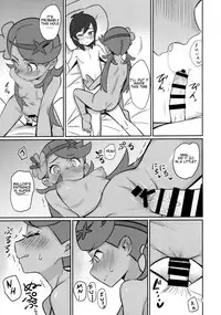ALOLA NIGHT