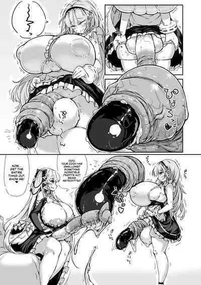 Futanari Royal Kansen Nyoudou Seiko Report | Futanari Royal Ship Urethral Intercourse Report