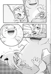 [Hoshino Fuuta] Itazura Switch – Ch. 6 [new scan]