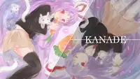 (C87) [Aki no Yonaga ni Yoiyami ni (Nagatsuki Rio)] Kyoukai no Mukougawa (Touhou Project) [Chinese] [Kanade汉化组]