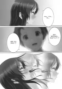 Mio Kan!
